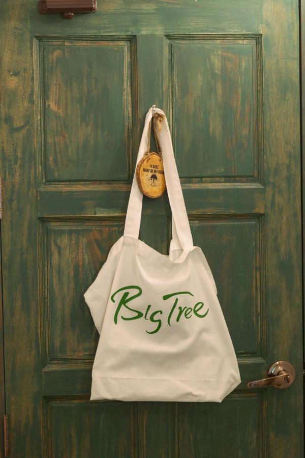 Big Tree Boutique